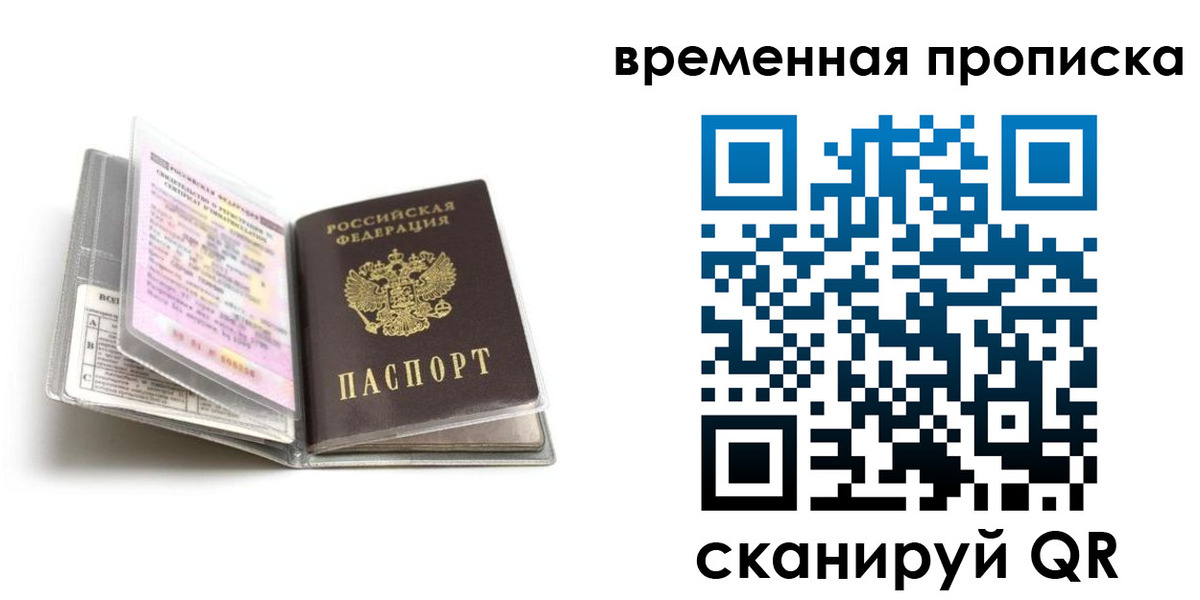 форма 3 в Дубовке